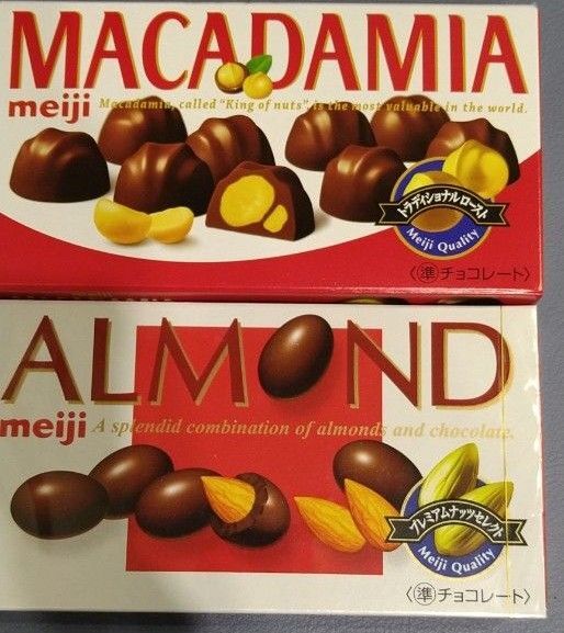 明治 アーモンドチョコレート 1箱 マカダミアナッツチョコ 1箱
