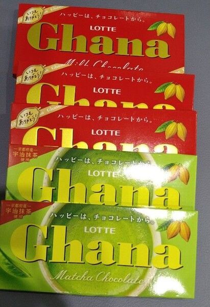 ロッテ ガーナ ミルクチョコレート 3枚 抹茶チョコレート 2枚 A4クリアファイル2枚付き