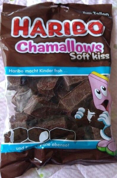 大人気ハリボーチョコマシュマロHARIBO200g 日本未販売