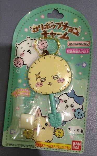ちいかわ ロリポップチョコチャーム キーホルダー ラッコ バンダイ 新品未開封