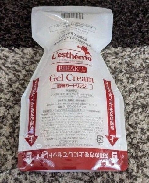レステモ美白ゲルクリーム 500g 詰替 オールインワンゲル