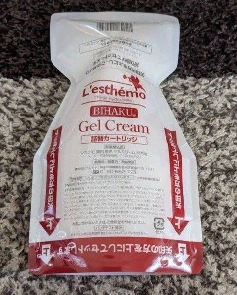 レステモ美白ゲルクリーム 500g 詰替 オールインワンゲル