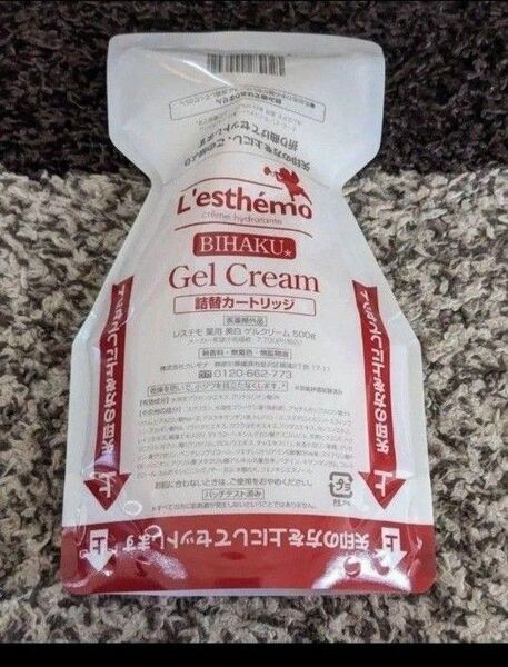 レステモ美白ゲルクリーム 500g 詰替 オールインワンゲル