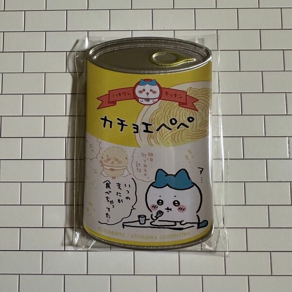 ちいかわ mitamemo 缶バッジ2