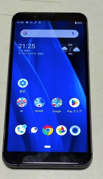 aquos sense3 basic au shv48 simロック解除済