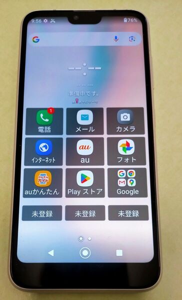 値下げau GRATINA KYV48 simロック解除済