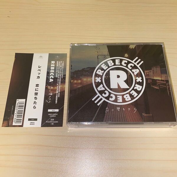 REBECCA (レベッカ)恋に堕ちたら 3CD (シングル+ LIVE TOUR 2017 at 日本武道館)