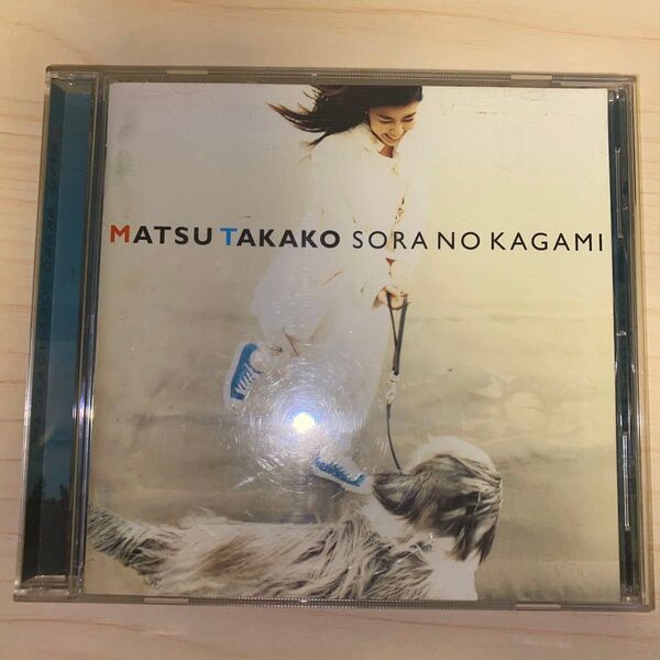 松たか子 空の鏡 アルバム CD