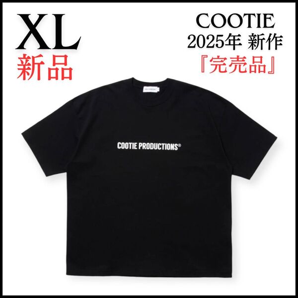 cootie クーティー N/C JERSEY PRINT S/S TEE 新品