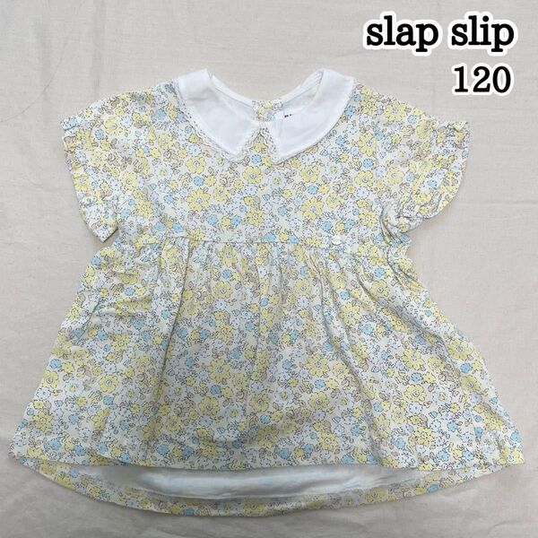 slap slip 120㎝ 女の子 花柄 衿つき 半袖 チュニック トップス Tシャツ 半袖Tシャツ キッズ カットソー