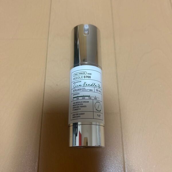 リードルショット 700 30ml