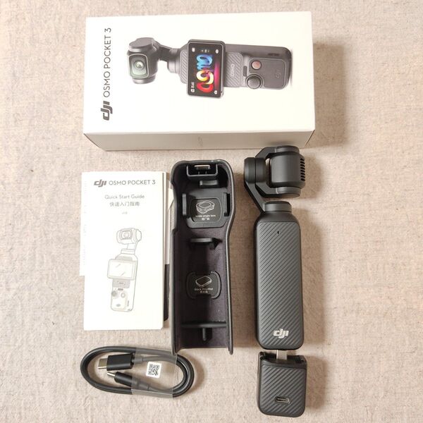 訳あり品 DJI OSMO POCKET3 アクションカメラ