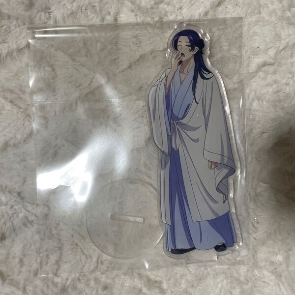 薬屋のひとりごと アクリルスタンド アクスタ 壬氏