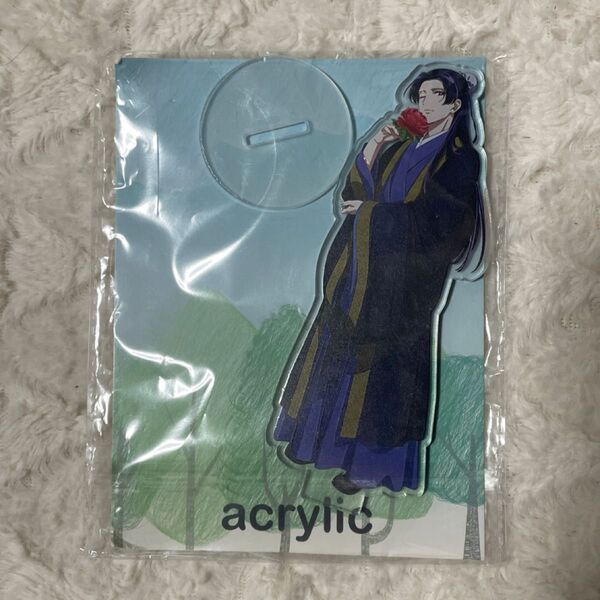 薬屋のひとりごと アクリルスタンド アクスタ 壬氏