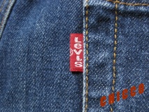 即決★W34 日本製 Levi's リーバイス 511-0201 レギュラーフィットストレート デニムパンツ 廃盤 稀少 ジーンズパンツ ジーパン 検索)501_画像8