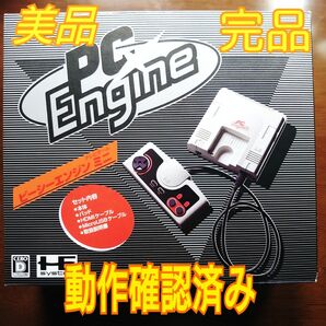 【美品】PCエンジンミニ