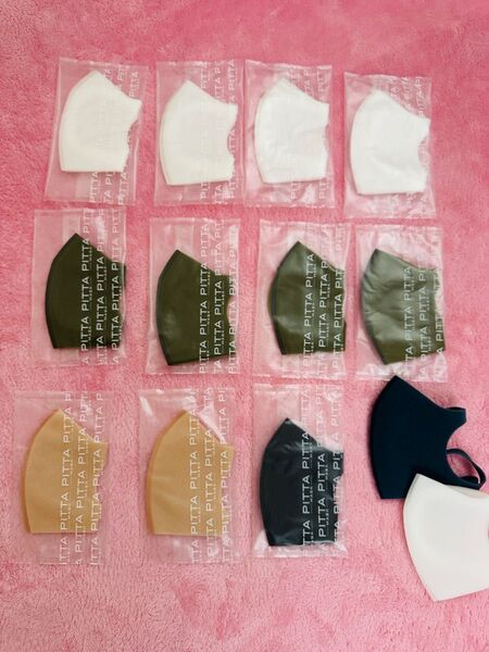 【新品未使用】PITTA MASK ピッタマスク