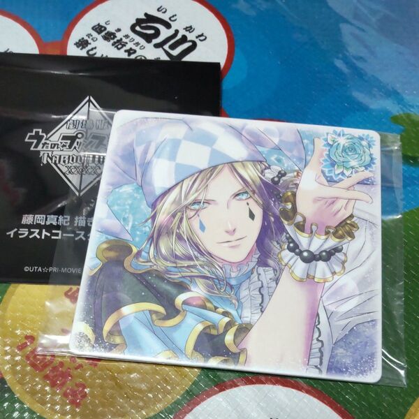 劇場版 うたの☆プリンスさまっ♪ TABOO NIGHT XXXX 2週 コースター カミュ カルナイ QUARTET NIGH