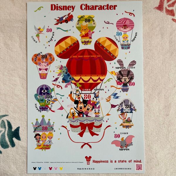 ディズニーキャラクター シール切手800円