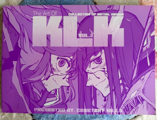 c88 セメタリーヒルズ青春白書 The Art Of KLK Vol. 3 キルラキル