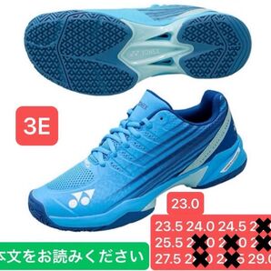 YONEX POWER CUSHION クレー・砂入り人工芝用 テニスシューズ 3E