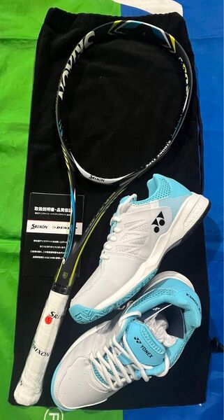 DUNLOP ソフトテニス 新入部員用 ラケットシューズセット(ガット代ガット張代込)