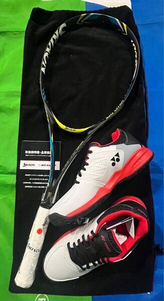 DUNLOP ソフトテニス 新入部員用 ラケットシューズセット(ガット代ガット張代込)