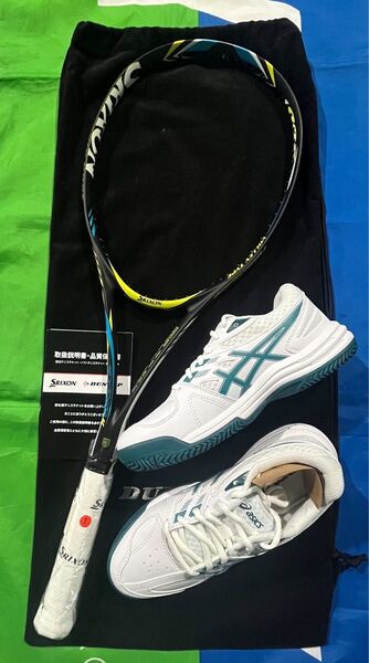 DUNLOP ソフトテニス 新入部員用 ラケット シューズ セット(ガット代ガット張代込)