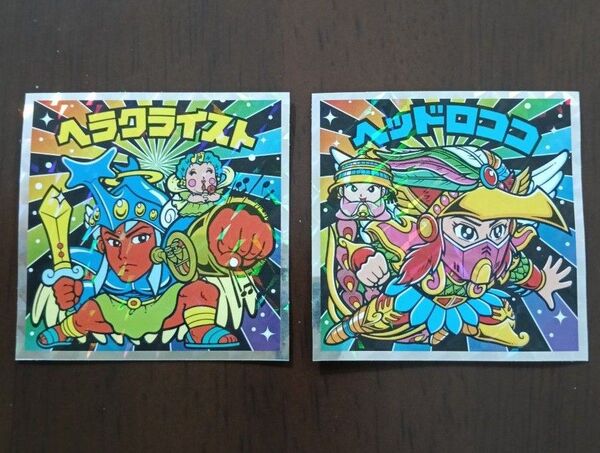 ヘッドロココ、 ヘラクライスト〜悪魔vs天使40thビックリマンシール〜