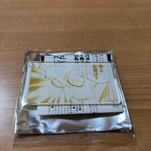 呪術廻戦 スライドアクリルキーホルダー 七海建人