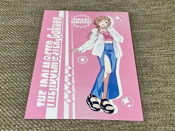 学園アイドルマスター 渋谷モディ ポストカード 姫崎莉波