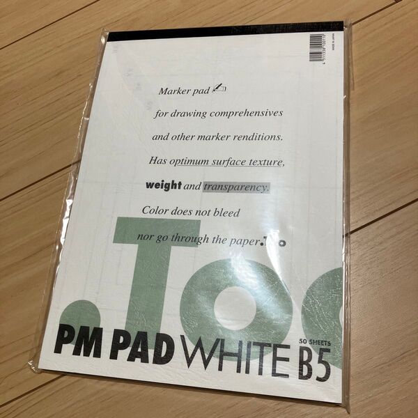 Too PMパッド ホワイト B5