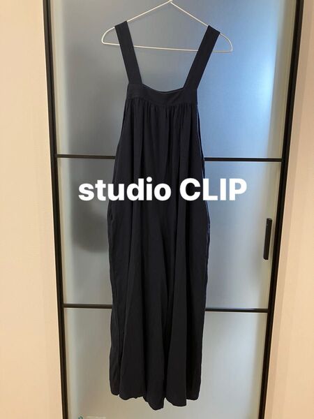 美品 スタディオクリップ リネン サロペット
