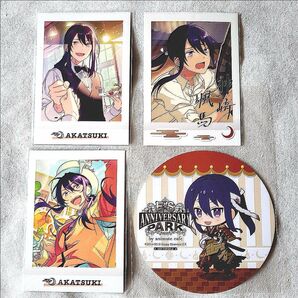 【美品】あんスタ:神崎颯馬ぱしゃこれ&コースターセット