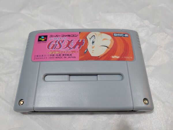ゴーストスイーパー美神 GS美神 スーパーファミコン SFC