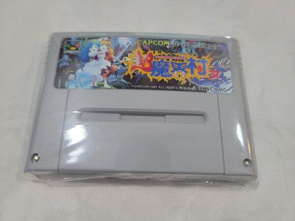 超魔界村 ガールズ版 侍女 カプコン SFC スーパーファミコン