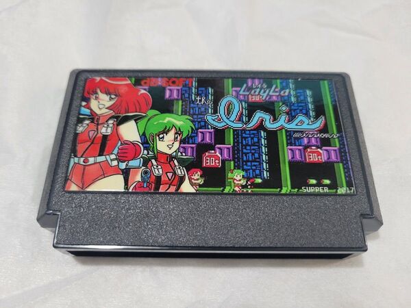 レイラ ファミコン FC