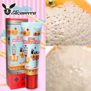 Elizavecca エリザヴェッカ スキンライアープライマー 下地 テカり対策 毛穴隠し下地 韓国コスメ 高評価人気