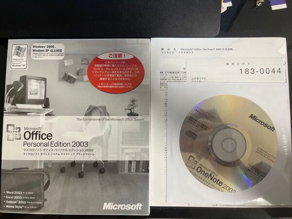 Microsoft Office Personal Edition 2003 + OneNote 2003 Word Excel