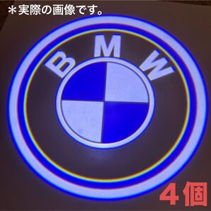 BMW カーテシランプ プロジェクターライト 1/2/3/4/5/6/7シリーズ/X/Z/M/GT X1 X3 X5 X6 4個