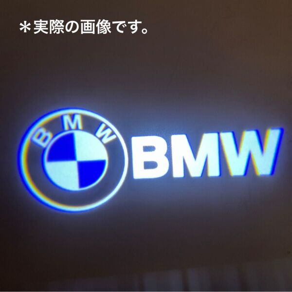 BMW カーテシランプ プロジェクターライト 1/2/3/4/5/6/7シリーズ/X/Z/M/GT X1 X3 X5 X6 2個