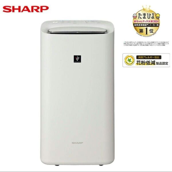 【新品未使用】シャープ 除加湿空気清浄機 KI-PD50-W SHARP