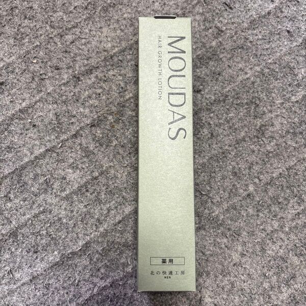 モウダス MOUDAS 薬用 発毛促進剤