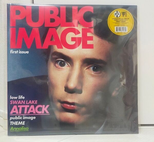 Public Image Limited First Issue レコード LP