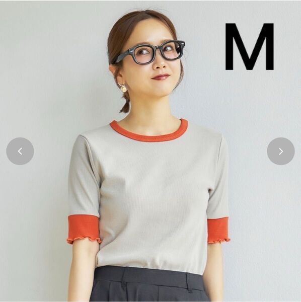 新品 しまむら 田中里奈 テレコ配色プルオーバー М オレンジ Tシャツ