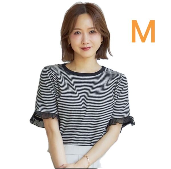 しまむら 田中里奈 テレコボーダーTシャツ М