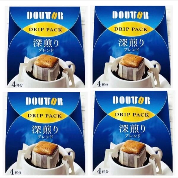 【ドトールコーヒー】ドリップパック 深煎りブレンド4×4袋(レギュラーコーヒー)