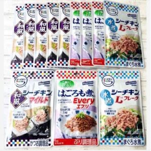 【はごろも】シーチキンSmile はごろも煮/計12袋(かつお・ぶり・マグロ)