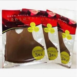 うるわしのマスク 保湿革命美のマスク ふつうタイプ3枚入り×3セット