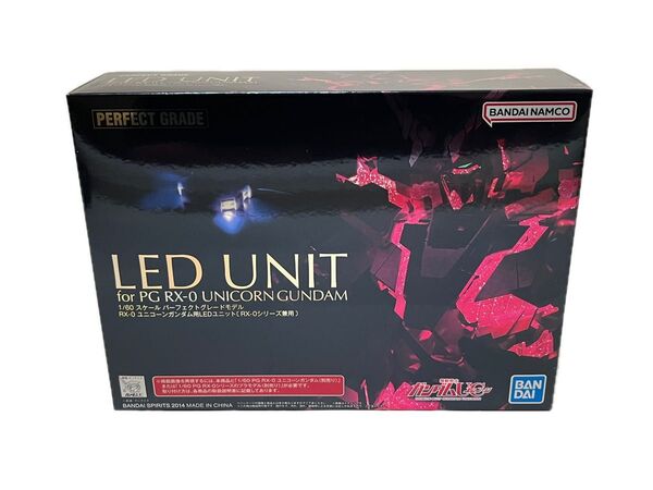 PG RX-0 ユニコーンガンダム用 LEDユニット RX-0シリーズ兼用 バンダイ プラモデル 機動戦士ガンダムUC ガンプラ